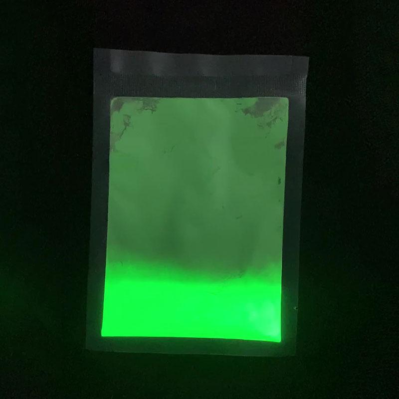 다크 파우더의 녹색 광선