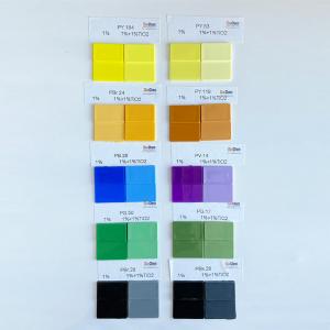 복합 무기 색소