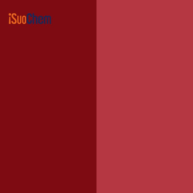 피그먼트 레드 190