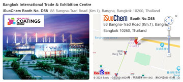 iSuoChem, APCS 2023 방콕 참가를 자랑스럽게 발표