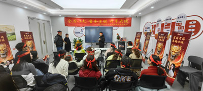 3억 2천만 달러 목표 - 가자! - PK 공식 시작